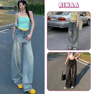 Quần jeans MIAA ống suông nữ cạp cao, chất jean dày dặn lưng cao cực tôn dáng, quần suông bò jean ống rộng