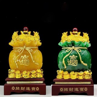 Túi Tiền Đế Gỗ , Túi Tiền Đế Kiếng , Túi Tiền Phong Thủy , Túi Tiền Tài Lộc - Vật Phẩm Phong Thủy