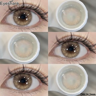 Eyeshare 1 đôi/1 cặp Kính áp tròng lens nâu Màu sáng thiên nhiên lens mắt độ giãn 14.2mm kèm khay