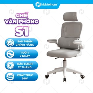 Ghế xoay văn phòng HTD S1, Đệm thắt lưng 3D ôm sát, tay ghế gập mở, tựa đầu linh hoạt, ngả lưng 135 độ