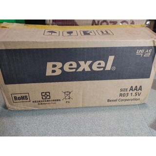 Pin AAA 1.5V Bexel Korea (bán 1 cặp)