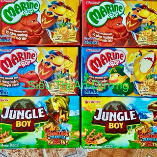  Bánh Marine Boy  Bánh Cá  -ORION - Hộp 35g 