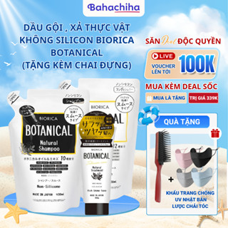 Bộ dầu gội xả Hatomugi Botanical Táo Đen Nhật Bản giúp mềm tóc ngăn rụng tóc kích thích mọc tóc 400ml - Bahachiha