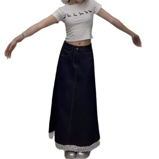 Chân váy jean dài viền ren BIGSIZE M8021 55-95KG [BOON BOON BIGSIZE]