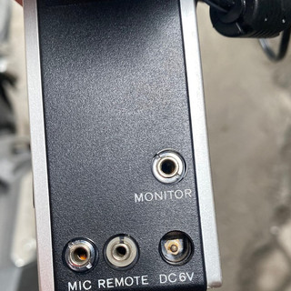 Dây sạc DC 6V cho cassette Sony