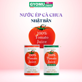 Nước ép cà chua không muối/có muối 185g, Nước ép 16 loại rau củ - Gyomu Japan Đà Nẵng