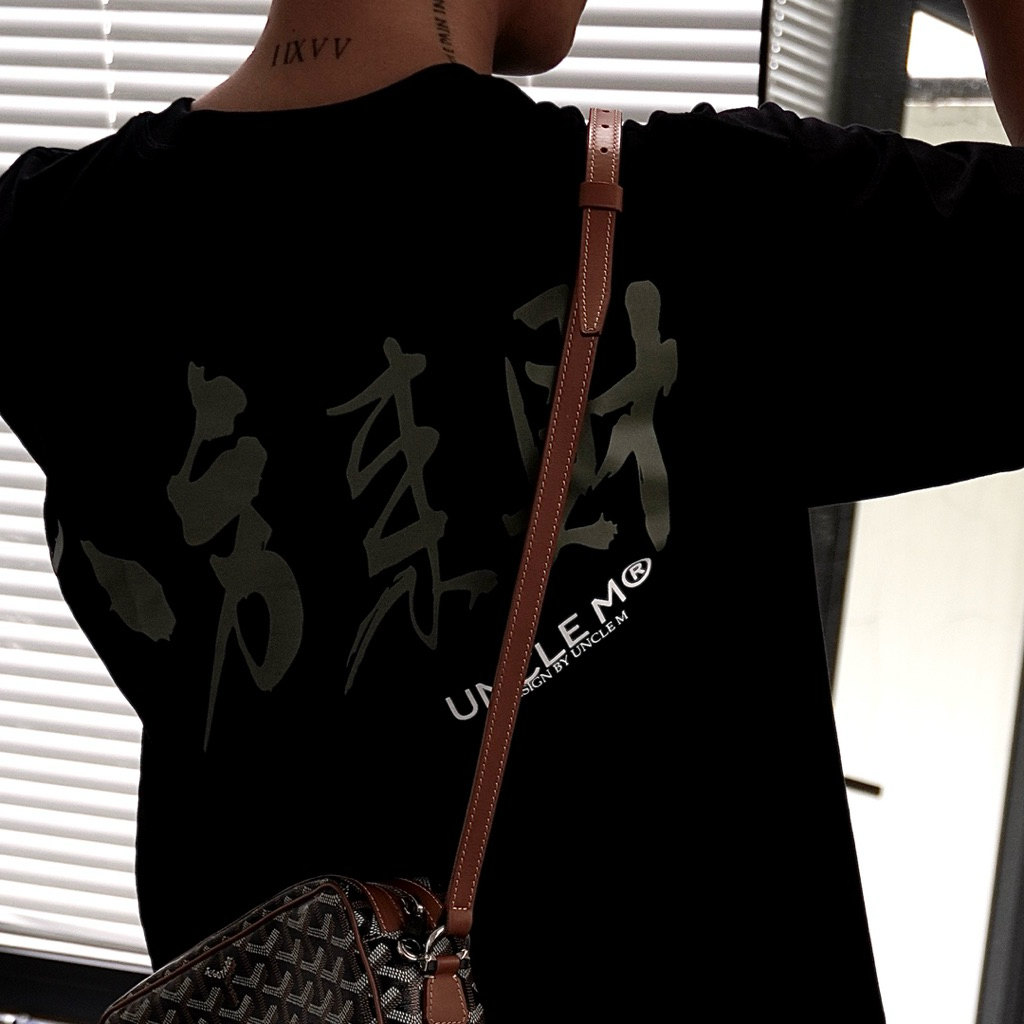 (MUA 1 TẶNG 1 NGẪU NHIÊN) Áo thun local brand cổ tròn Uncle M cotton 100% nam nữ Unisex in lụa - Bafanglaicai tee | BigBuy360 - bigbuy360.vn