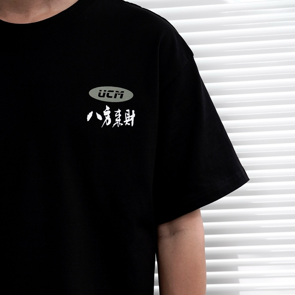 (MUA 1 TẶNG 1 NGẪU NHIÊN) Áo thun local brand cổ tròn Uncle M cotton 100% nam nữ Unisex in lụa - Bafanglaicai tee | BigBuy360 - bigbuy360.vn