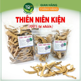 Thiên niên kiện sấy khô, hỗ trợ các vấn đề về dạ dày, trợ tiêu hóa, thoái hóa xương khớp, nhức mỏi gân xương