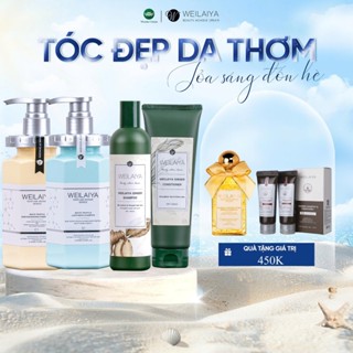  Combo dầu gội đầu dầu xả tóc Weilaiya chiết xuất nấm Truffle và dầu gội đầu dầu xả tóc thảo dược gừng Weilaiya 