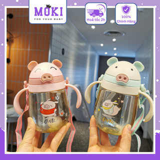 Bình uống nước chống sặc hình Heo cực đáng yêu cho bé, bình 350 ml có tay cầm và dây đeo tiện lợi shop Moki Store