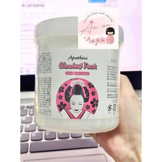 [Chính hãng]Kem Ủ Trắng Apatheia Glowing Pack Nhật Bản 500g