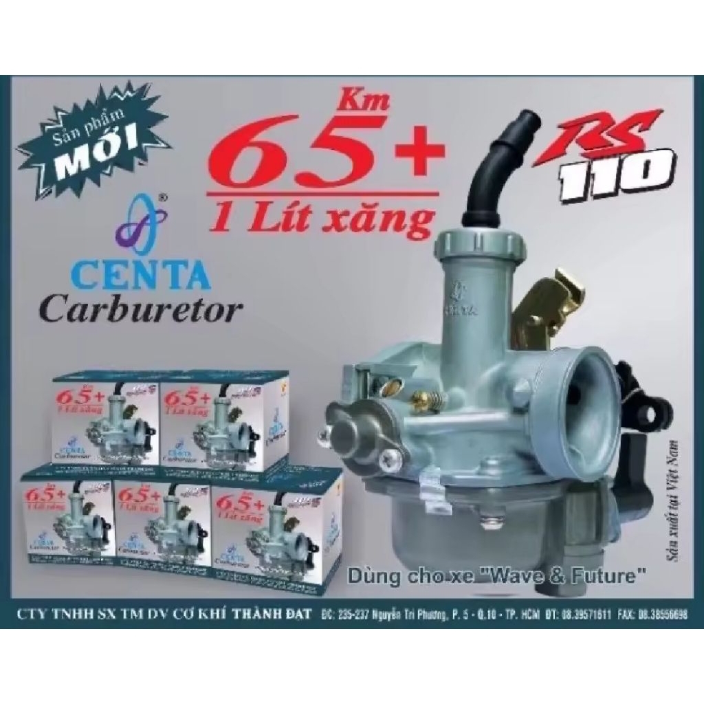 BÌNH XĂNG (CENTA THÀNH ĐẠT) DÙNG XE RSX 110,WAVE @110,was 110,và RS100 WAVE @100,HÀNG CHẤT LƯỢNG CAO