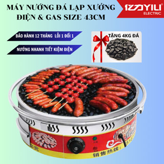[Tặng 5KG Đá] Máy nướng đá lạp xưởng hà khẩu size 43cm dùng điện 2000W. Bếp nướng xúc xích trung quốc HJ10. BH 12 Tháng