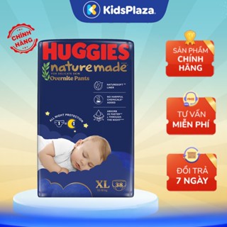 [M2] Bỉm - Tã quần Huggies Naturemade ban ĐÊM đầy đủ size cho bé EC chính hãng - KidsPlaza
