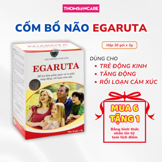 Egaruta cốm - cho trẻ tăng động, giảm chú ý, lo âu, căng thẳng, khó ngủ - có tem tích điểm 6 tặng 1
