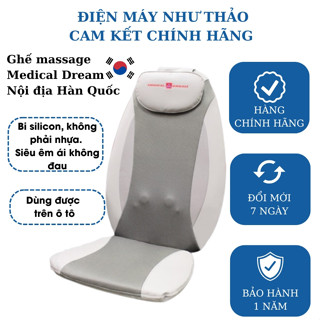   Nội địa Hàn Quốc  Đệm Ghế Massage Medical Dream KM980 - Mát Xa Lưng 3D Chuyên Sâu Kết Hợp Tính Năng Nhiệt Hồng Ngoại 