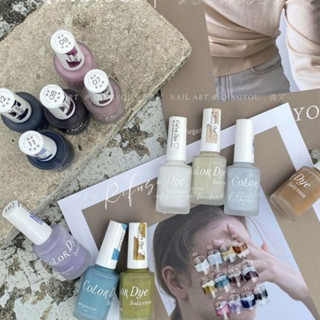 Set cồn loang sữa tone thu đông