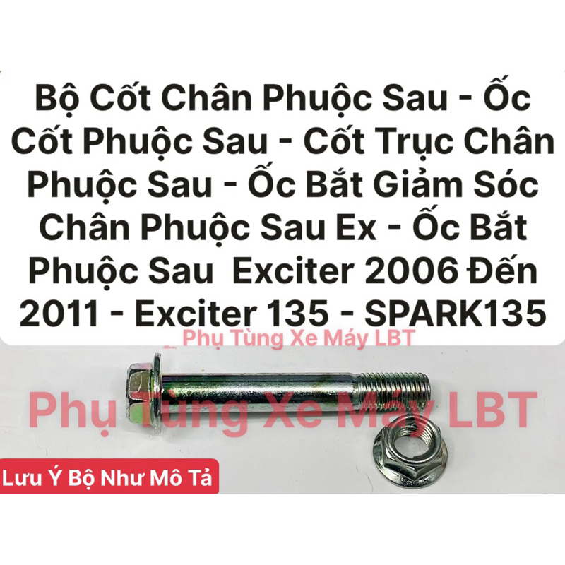 Ốc Cốt Phuộc Sau - Ốc Bắt Giảm Sóc Chân Phuộc Sau Ex - Ốc Bắt Phuộc Sau  Exciter 2006 Đến 2011 - Exc