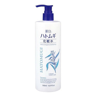 Nước Hoa Hồng Hatomugi Lotion Nhật Bản Ý Dĩ Dưỡng Ẩm Sâu Và Làm Sáng Da 500mL 