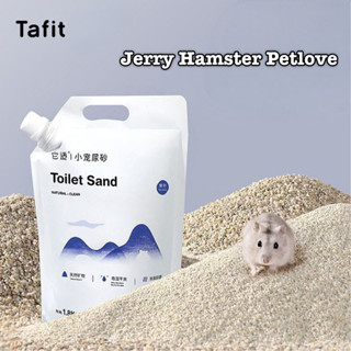  Cát tắm Zeolit-Tafit không mùi chuyên dụng cho Hamster 