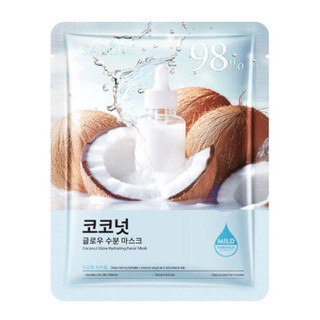 [SADOER 20v] Mặt Nạ Tinh Chất Trái Cây Cao Cấp