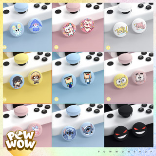 OLED/V1/V2/Lite Set Bộ 2 Bọc Nút Bọc Analog Joycon Dành Cho Máy Game Nintendo Switch Mẫu Anime Manga Game 2 Dễ Thương