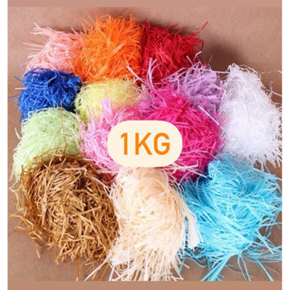  Giấy Rơm Giấy Vụn Lót Hộp Quà Tặng Nhiều Màu Đẹp 