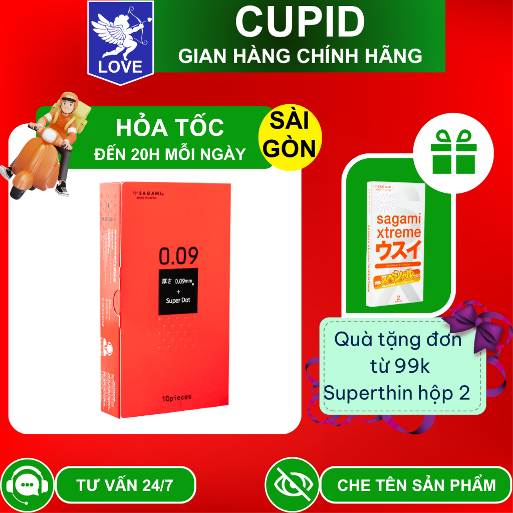  Bao cao su Sagami Super Dot 009 Gân gai dày ôm khít Hộp 10 chiếc 