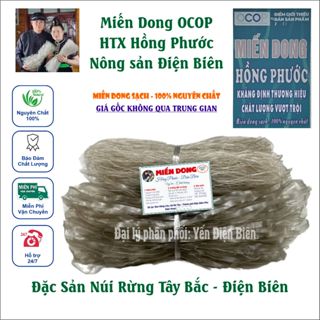 Miến Dong Hồng Phước Điện Biên - Miến Sạch Không Chất Bảo Quản - Mì Gói - Đơn Từ 2kg Tặng Chẳm Chéo