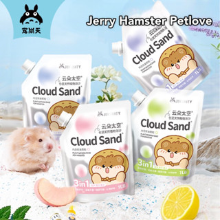 Cát tắm Jonsanty cho hamster và thú cưng nhỏ