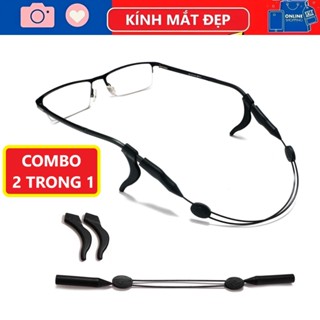  Dây đeo mắt kính chuyên dụng silicone chống rơi dây cài tai có thể tùy chỉnh khi chơi thể thao nam nữ 