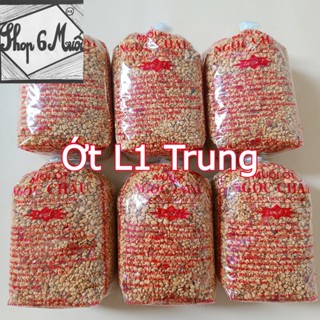 (1kg) Muối ớt Tây Ninh Ngọc Châu loại 1 hột trung (chay) (2 túi 500gr)