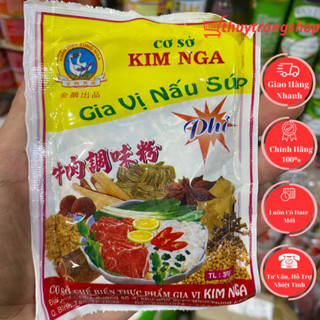 Lốc 50gói Gia Vị Nấu Súp Phở Kim Nga Gói 30g