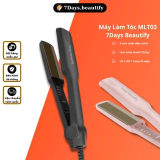  Máy Duỗi Tóc - Ép Tóc - Là Tóc - Uốn Cụp tạo kiểu MLT03 7Days.Beautify 4 Mức Nhiệt Điều Chỉnh Không Khô Sơ Tóc 