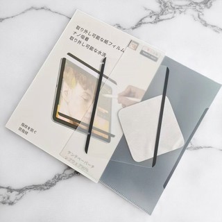  Dán Màn Hình Paperlike Nam Châm Để Gần Màn Tự Dính Dành Cho iPad Pro11 10.5 10.2 iPad 9.7 12.9 