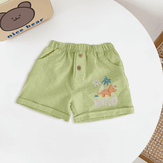 Quần short mùa hè Elio, quần đùi mùa hè bé trai, bé gái , quần đũi trẻ em QDIN07