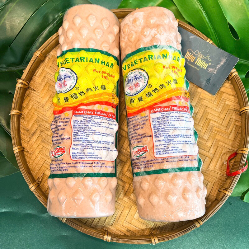 HAM THỊT CHAY TRÍ GIÁC CÂY 1kg / HÀNG NGON SẠCH THUẦN CHAY