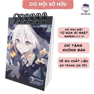 Tặng Khi Mua Sách Dạy Vẽ Nhật-Sổ 7x10cm Lò Xo Phiên Bản Đặc Biệt Goldfish In The Deep Sea-Họa Sĩ Namiki - Ong Mặt Bự