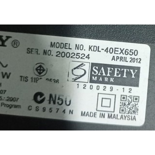 Bo mạch 32EX650, 40EX650, 46EX650
