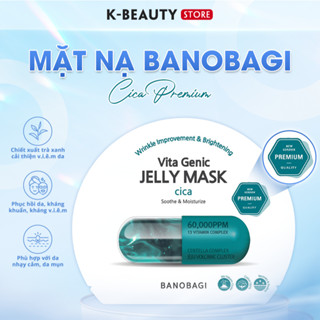 Mặt Nạ BANOBAGI PREMIUM Vita Genic Jelly Mask Cica Giúp Phục Hồi Và Làm Dịu Cho Da Nhạy Cảm 30ml