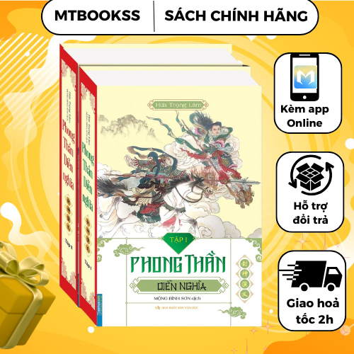 Sách - Phong Thần Diễn Nghĩa Trọn Bộ 2 Tập (bìa cứng)