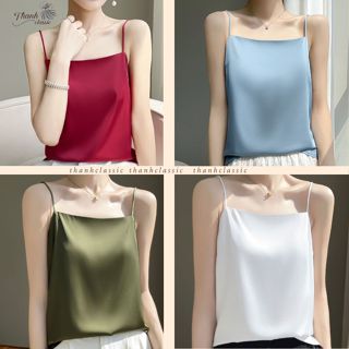 Áo hai dây lụa cao cấp, áo yếm vải lụa mặc bên trong chất lụa latin mềm mịn, áo có dây tăng đơ điều chỉnh - Thanhclassic