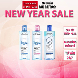  Nước tẩy trang Loreal - L'Oreal Paris 3-in-1 400mlSạch sâuGiữ ẩmMềm da 