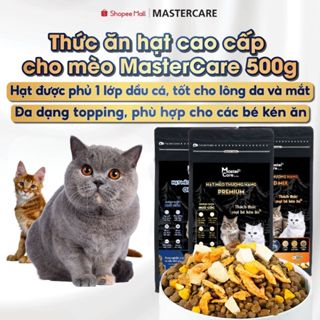  Hạt Cho Mèo Mix Thịt Sấy Khô Dinh Dưỡng – Thức Ăn Hạt Thơm Ngon Giàu Đạm Mèo Mê Ăn MasterCare 