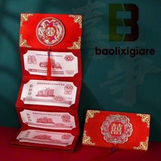 BAO LÌ XÌ NGĂN GẤP GỌN 10 TẦNG LÌ XÌ CƯỚI 3D SÁNG TẠO