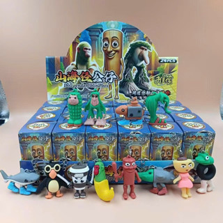 Sét 24 Hộp Mù Móc khoá Mô Hình Nhân Vật Tung Tung Sahur Hot Trend