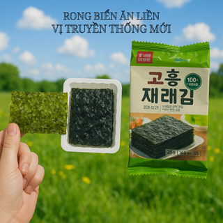 NEW-5 lốc (15 gói) rong biển lá kim ăn liền vị Truyền Thống 4g/Snack ăn vặt, SIÊU NGON SIÊU CUỐN - RONG BIỂN MẠNH NHUNG