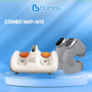 Combo Máy Massage Đầu Gối M6 Pro + Máy Massage Bàn Chân M15 hỗ trợ giảm đau/nhức vùng chân hiệu quả
