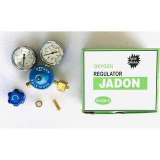 Đồng Hồ Oxy Yamato  YR-76/ Đồng Hồ Oxy Jadon HL62B-O | Đồng Hồ Gió Đá